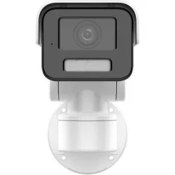 Hikvision DS-2CD1A43G0-IZU IP Κάμερα Παρακολούθησης Full HD+ 4MP Αδιάβροχη με Μικρόφωνο και Φακό 2.8-12mm