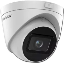 Hikvision DS-2CD1H43G2-IZ IP Κάμερα Παρακολούθησης Full HD+ 4MP Αδιάβροχη με Φακό 2.8-12mm