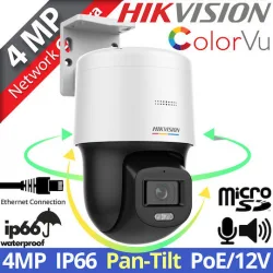 Hikvision DS-2DE2C400SCG-E(F0) IP Κάμερα Παρακολούθησης Full HD+ 4MP Αδιάβροχη με Αμφίδρομη Επικοινωνία και Φακό 2.8mm