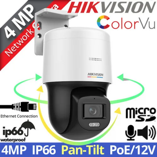 Hikvision DS-2DE2C400SCG-E(F0) IP Κάμερα Παρακολούθησης Full HD+ 4MP Αδιάβροχη με Αμφίδρομη Επικοινωνία και Φακό 2.8mm