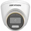 Hikvision DS-2CE72DF3T-LFS CCTV Κάμερα Παρακολούθησης Full HD 1080p Αδιάβροχη με Αμφίδρομη Επικοινωνία και Φακό 2.8mm