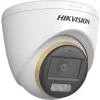Hikvision DS-2CE72DF3T-LFS CCTV Κάμερα Παρακολούθησης Full HD 1080p Αδιάβροχη με Αμφίδρομη Επικοινωνία και Φακό 2.8mm