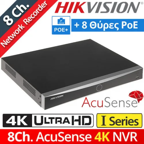 Hikvision Καταγραφικό NVR 8 Καναλιών με Ανάλυση 4K DS-7608NXI-I2/8P/S(E)