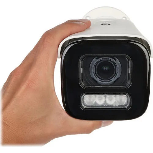 Hikvision DS-2CD2687G2HT-LIZS(EF) IP Κάμερα Παρακολούθησης Full HD+ 4MP με Φακό 2.8-12mm