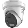 Hikvision DS-2CD2387G2H-LIU/SL IP Κάμερα Παρακολούθησης 4K Αδιάβροχη με Μικρόφωνο και Φακό 2.8mm