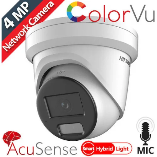 Hikvision DS-2CD2347G2H-LIU IP Κάμερα Παρακολούθησης Full HD+ 4MP Αδιάβροχη με Μικρόφωνο και Φακό 2.8mm