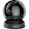 Imou Rex 3D IP Κάμερα Παρακολούθησης Wi-Fi Full HD+ 5MP με Αμφίδρομη Επικοινωνία και Φακό 3.6mm