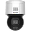 Hikvision DS-2DE3A400BW-DE(F1)(T5) IP Κάμερα Παρακολούθησης Full HD+ 4MP Αδιάβροχη με Αμφίδρομη Επικοινωνία και Φακό 4mm