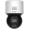 Hikvision DS-2DE3A400BW-DE(F1)(S5) IP Κάμερα Παρακολούθησης Full HD+ 4MP Αδιάβροχη με Αμφίδρομη Επικοινωνία και Φακό 4mm