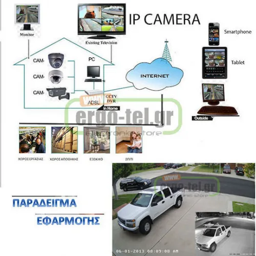 Hikvision DS-2DE3A400BW-DE(F1)(S5) IP Κάμερα Παρακολούθησης Full HD+ 4MP Αδιάβροχη με Αμφίδρομη Επικοινωνία και Φακό 4mm