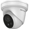 Hikvision DS-2CD2386G2-ISU/SL( IP Κάμερα Παρακολούθησης 4K με Μικρόφωνο και Φακό 2.8mm