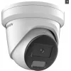 Hikvision DS-2CD2387G2H-LIU IP Κάμερα Παρακολούθησης 4K με Μικρόφωνο και Φακό 2.8mm