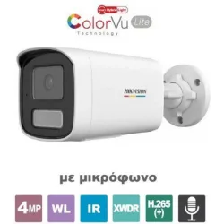 Hikvision DS-2CD1T47G2H-LIU IP Κάμερα Παρακολούθησης Full HD+ 4MP Αδιάβροχη με Μικρόφωνο και Φακό 2.8mm
