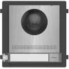 Hikvision Πλακίδιο/Module για Θυροτηλέφωνο