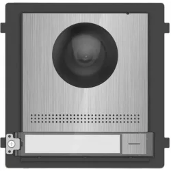 Hikvision Πλακίδιο/Module για Θυροτηλέφωνο