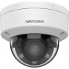 Hikvision DS-2CD1743G2-LIZU IP Κάμερα Παρακολούθησης Full HD+ 4MP Αδιάβροχη με Μικρόφωνο και Φακό 2.8-12mm
