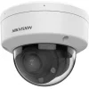 Hikvision DS-2CD1743G2-LIZU IP Κάμερα Παρακολούθησης Full HD+ 4MP Αδιάβροχη με Μικρόφωνο και Φακό 2.8-12mm