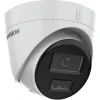 Hikvision DS-2CD1323G2-LIU IP Κάμερα Παρακολούθησης Full HD 1080p Αδιάβροχη με Μικρόφωνο και Φακό 2.8mm
