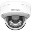Hikvision DS-2CD1143G2-LIU IP Κάμερα Παρακολούθησης Full HD+ 4MP Αδιάβροχη με Φακό 2.8mm