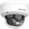 Hikvision DS-2CD1143G2-LIU IP Κάμερα Παρακολούθησης Full HD+ 4MP Αδιάβροχη με Φακό 2.8mm