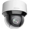Hikvision DS-2DE4A425IWG-E IP Κάμερα Παρακολούθησης Full HD+ 4MP Αδιάβροχη με Φακό 2.8mm