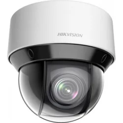 Hikvision DS-2DE4A425IWG-E IP Κάμερα Παρακολούθησης Full HD+ 4MP Αδιάβροχη με Φακό 2.8mm