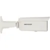 Hikvision DS-2CD2T43G2-4LI2U IP Κάμερα Παρακολούθησης Full HD+ 4MP Αδιάβροχη με Μικρόφωνο και Φακό 2.8mm