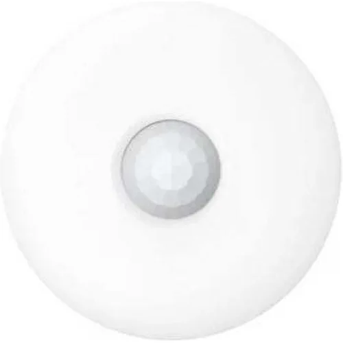 Hikvision Αισθητήρας Κίνησης PET με Εμβέλεια 12m