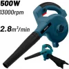 Bormann BPB6600 Φυσητήρας / Απορροφητήρας Χειρός Ηλεκτρικός 500W Bormann BPB6600 Φυσητήρας / Απορροφητήρας Χειρός Ηλεκτρικός 500W