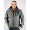Bormann Pro Napoli Μπουφάν Εργασίας Softshell με Κουκούλα Γκρι