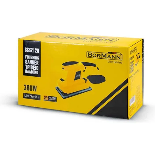 Bormann BSS2120 Παλμικό Τριβείο 380W με Ρύθμιση Ταχύτητας και με Σύστημα Αναρρόφησης
