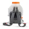Nakayama NS2640 Ψεκαστήρας Πλάτης Βενζινοκίνητος 1hp με Χωρητικότητα 15lt 25bar