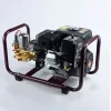 Nakayama NS4010 Ψεκαστικό Συγκρότημα Βενζινοκίνητο 6.5hp 45bar