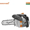 Nakayama PC3100 Αλυσοπρίονο Βενζίνης 3kg με Λάμα 25cm