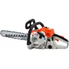 Nakayama PC4100 Αλυσοπρίονο Βενζίνης 4.3kg με Λάμα 40cm και Easy Start