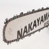 Nakayama PC4100 Αλυσοπρίονο Βενζίνης 4.3kg με Λάμα 40cm και Easy Start