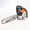 Nakayama PC5610 Αλυσοπρίονο Βενζίνης 5.2kg με Λάμα 50cm και Easy Start