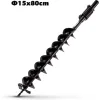 NAKAYAMA PRO PD1590 Αριδα Τριβελλας  Φ15X80Cm, Διπλη Ελικωση & Ελατηριο Για Pd6320