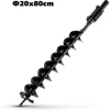 NAKAYAMA PRO  PD2090 Αριδα Τριβελλας  Φ20X80Cm, Διπλη Ελικωση & Ελατηριο Για Pd6320