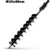 NAKAYAMA PRO  PD2590 Αριδα Τριβελλας  Φ25X80Cm, Διπλη Ελικωση & Ελατηριο Για Pd6320