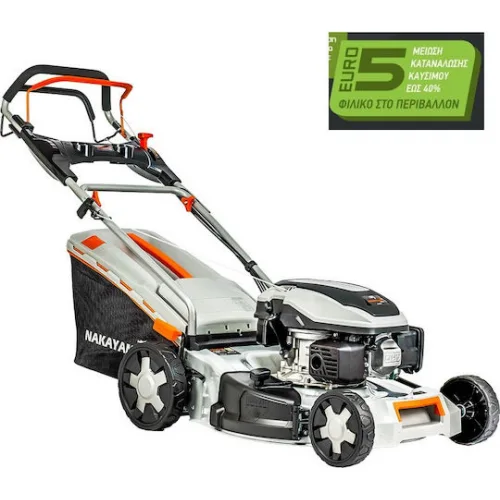 Nakayama PM5310 Αυτοκινούμενη Μηχανή Γκαζόν Βενζίνης 5.5hp/170cc