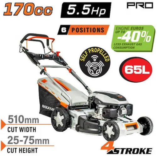 Nakayama PM5310 Αυτοκινούμενη Μηχανή Γκαζόν Βενζίνης 5.5hp/170cc