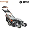Nakayama Αυτοκινούμενη Μηχανή Γκαζόν Βενζίνης 6.5hp/196cc