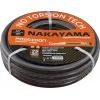Nakayama Poseidon Λάστιχο Ποτίσματος 1/2" 15m Nakayama Poseidon Λάστιχο Ποτίσματος 1/2" 15m