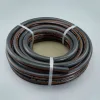 Nakayama Poseidon Λάστιχο Ποτίσματος 1/2" 25m Nakayama Poseidon Λάστιχο Ποτίσματος 1/2" 25m