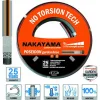 Nakayama Poseidon Λάστιχο Ποτίσματος 1/2" 25m Nakayama Poseidon Λάστιχο Ποτίσματος 1/2" 25m