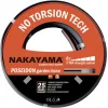 Nakayama Poseidon Λάστιχο Ποτίσματος 1/2" 50m