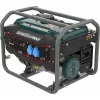 Bormann Pro BGB3700 Γεννήτρια Βενζίνης Τετράχρονη με Μίζα, Ρόδες και Μέγιστη Ισχύ 4kVA