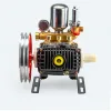 Nakayama NS2520 Αντλία Ψεκαστικού Χωρίς Κινητήρα