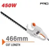 Nakayama EH4510 Ηλεκτρικό Μπορντουροψάλιδο 450W με Μήκος Λάμας 50cm